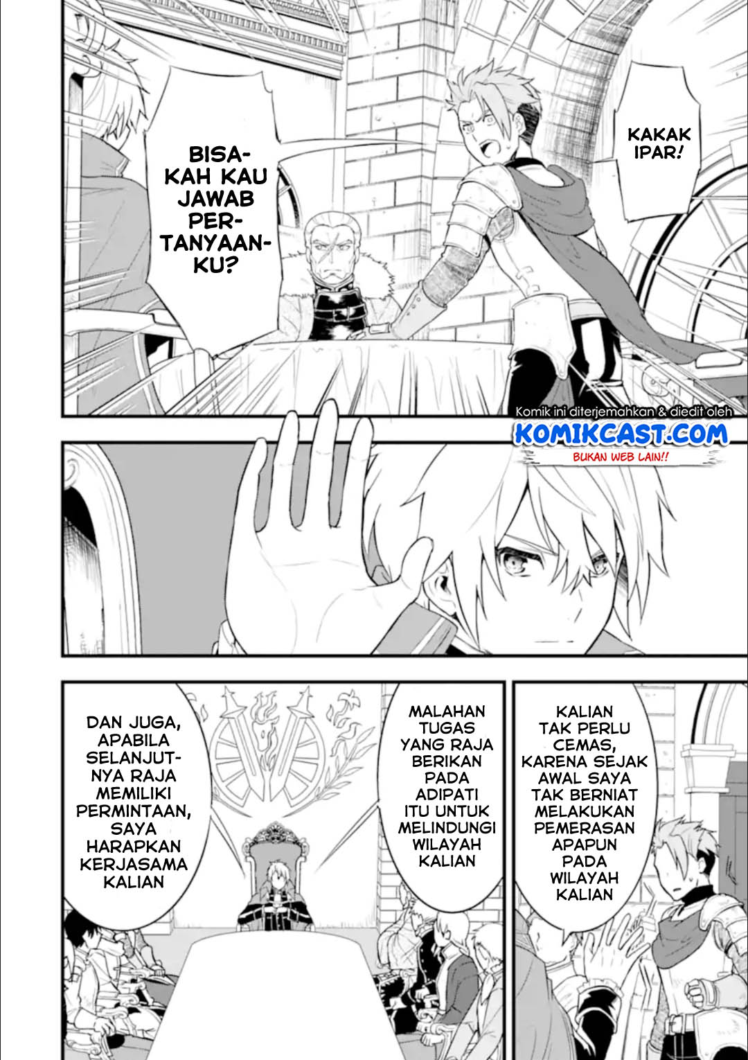 Oda Nobunaga to Iu Nazo no Shokugyo ga Mahou Kenshi yori Cheat Dattanode, Oukoku wo Tsukuru Koto ni Shimashita Chapter 26.2 Gambar 9