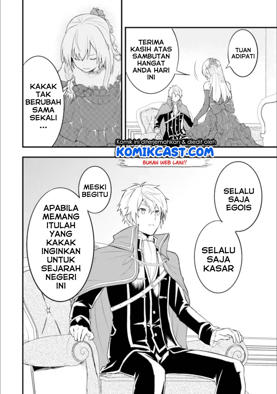 Oda Nobunaga to Iu Nazo no Shokugyo ga Mahou Kenshi yori Cheat Dattanode, Oukoku wo Tsukuru Koto ni Shimashita Chapter 26.2 Gambar 17