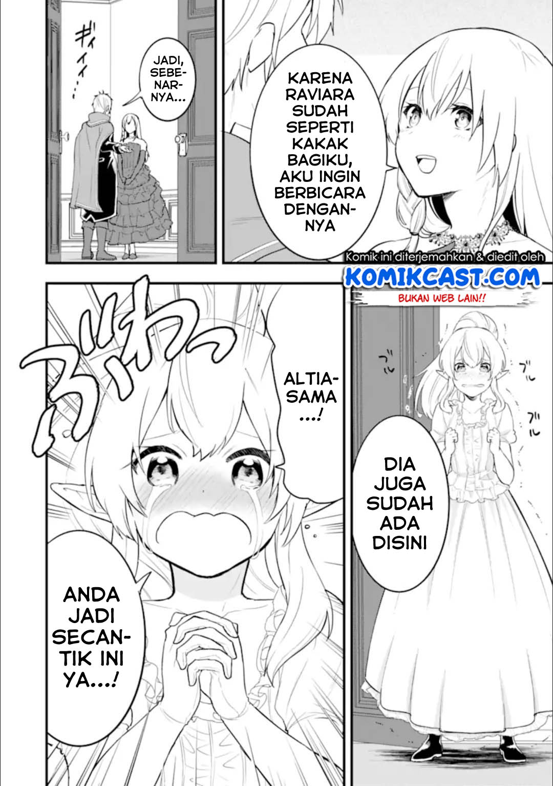 Oda Nobunaga to Iu Nazo no Shokugyo ga Mahou Kenshi yori Cheat Dattanode, Oukoku wo Tsukuru Koto ni Shimashita Chapter 26.2 Gambar 19