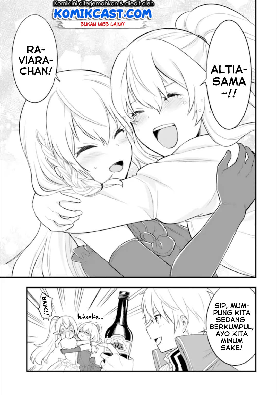 Oda Nobunaga to Iu Nazo no Shokugyo ga Mahou Kenshi yori Cheat Dattanode, Oukoku wo Tsukuru Koto ni Shimashita Chapter 26.2 Gambar 20