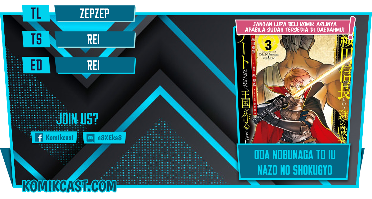 Oda Nobunaga to Iu Nazo no Shokugyo ga Mahou Kenshi yori Cheat Dattanode, Oukoku wo Tsukuru Koto ni Shimashita Chapter 30 Gambar 1