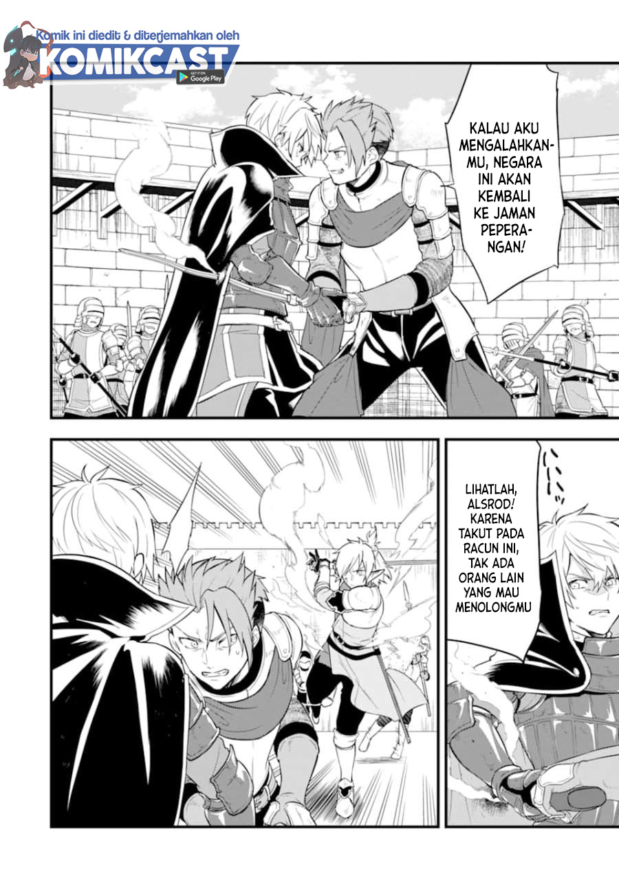 Oda Nobunaga to Iu Nazo no Shokugyo ga Mahou Kenshi yori Cheat Dattanode, Oukoku wo Tsukuru Koto ni Shimashita Chapter 30 Gambar 23