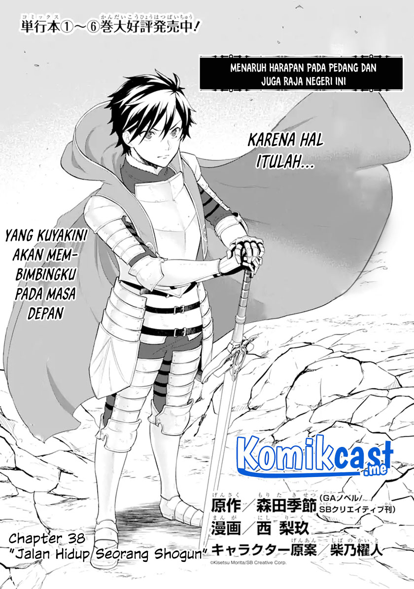 Oda Nobunaga to Iu Nazo no Shokugyo ga Mahou Kenshi yori Cheat Dattanode, Oukoku wo Tsukuru Koto ni Shimashita Chapter 38.1 Gambar 3