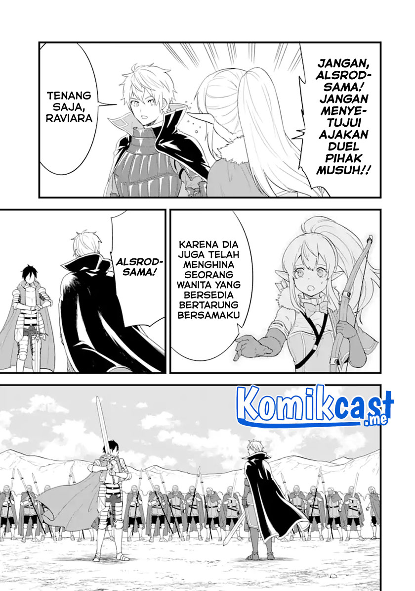 Oda Nobunaga to Iu Nazo no Shokugyo ga Mahou Kenshi yori Cheat Dattanode, Oukoku wo Tsukuru Koto ni Shimashita Chapter 38.1 Gambar 12