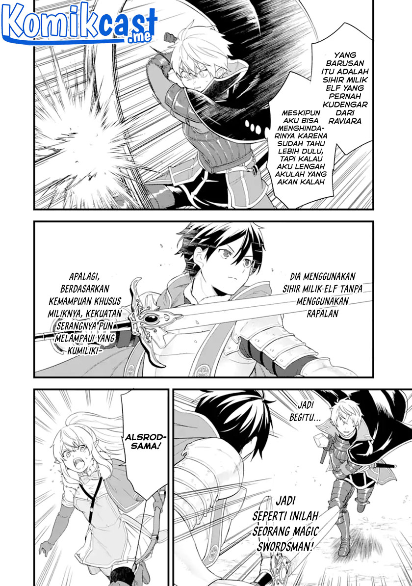 Oda Nobunaga to Iu Nazo no Shokugyo ga Mahou Kenshi yori Cheat Dattanode, Oukoku wo Tsukuru Koto ni Shimashita Chapter 38.1 Gambar 15