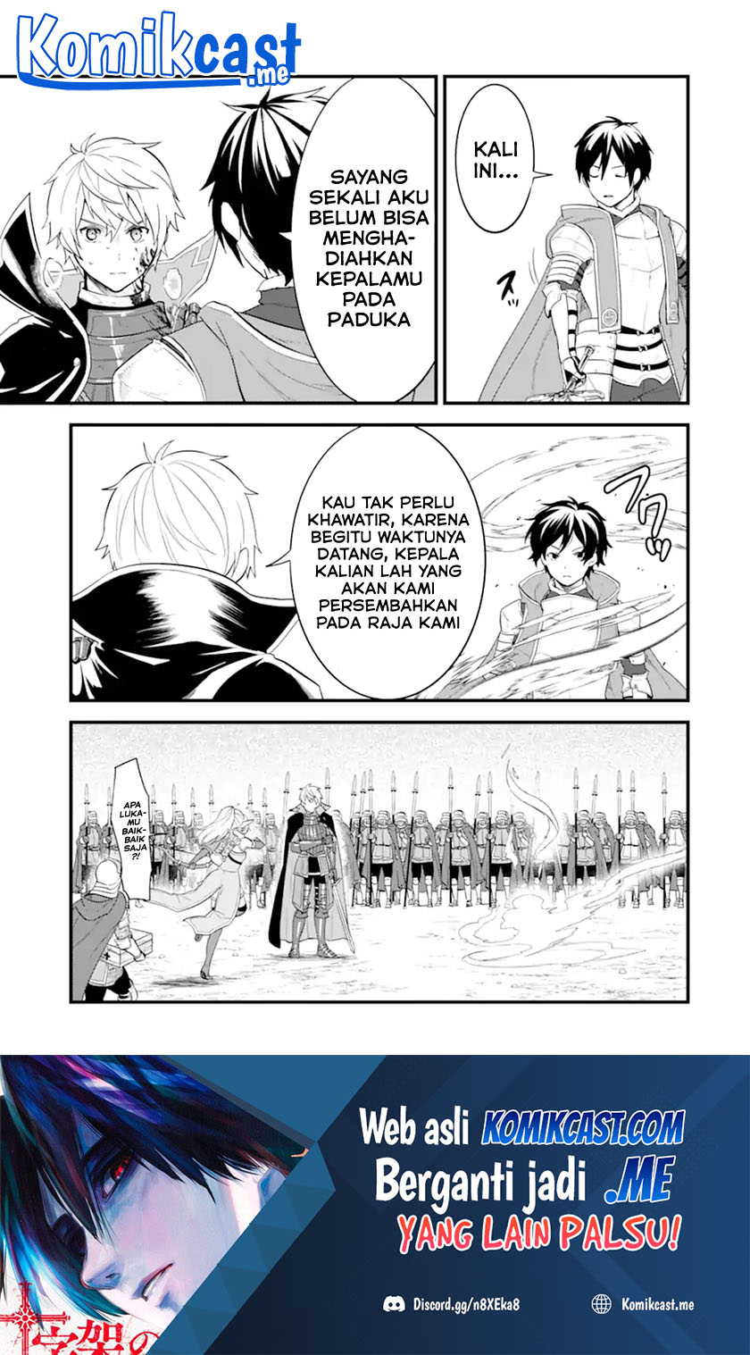 Oda Nobunaga to Iu Nazo no Shokugyo ga Mahou Kenshi yori Cheat Dattanode, Oukoku wo Tsukuru Koto ni Shimashita Chapter 38.1 Gambar 22