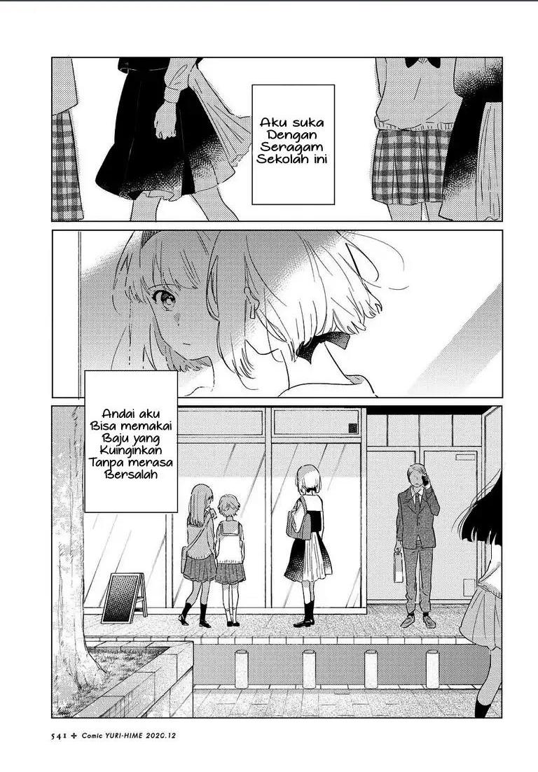 Odoriba ni Skirt ga naru Chapter 02 Gambar 1