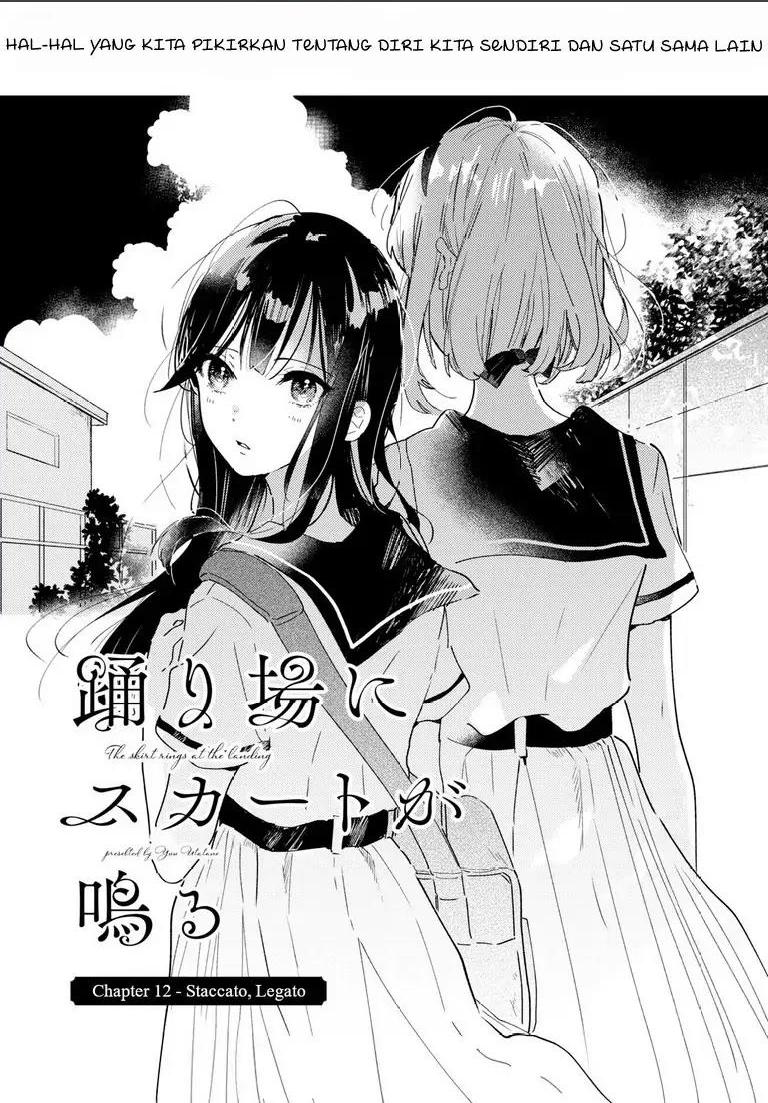 Odoriba ni Skirt ga naru Chapter 12 Gambar 1