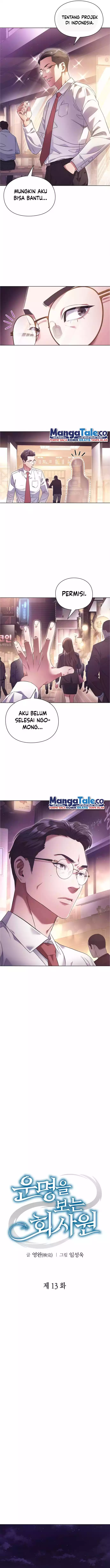 Office Worker Who Sees Fate Chapter 13 Gambar 4