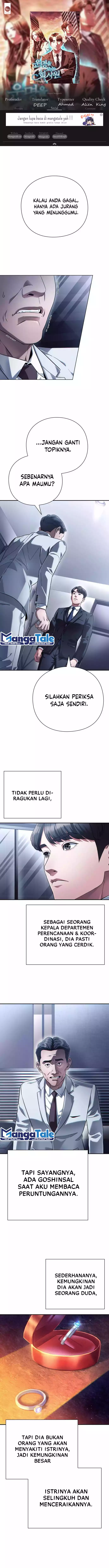 Office Worker Who Sees Fate Chapter 53 Gambar 1
