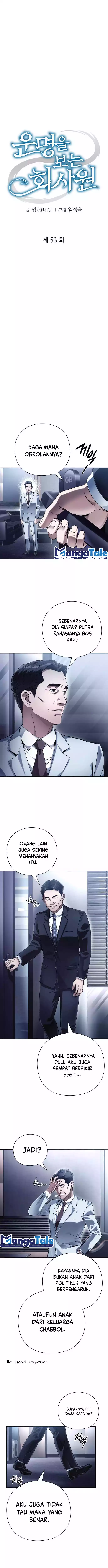 Office Worker Who Sees Fate Chapter 53 Gambar 6