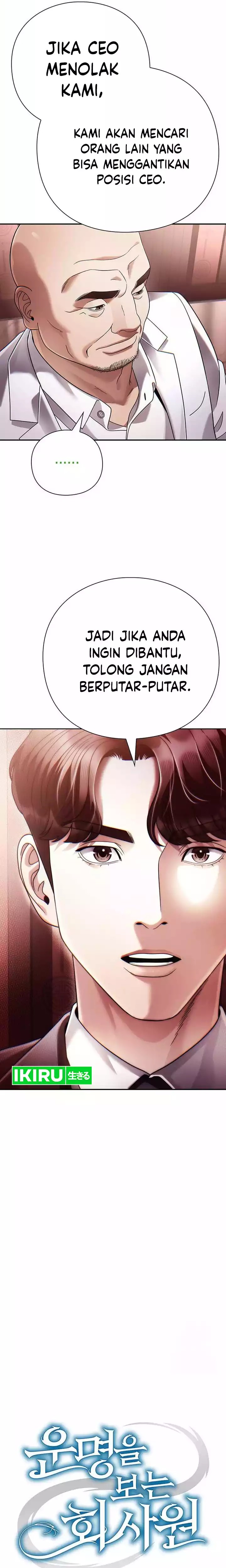 Office Worker Who Sees Fate Chapter 106 Gambar 4
