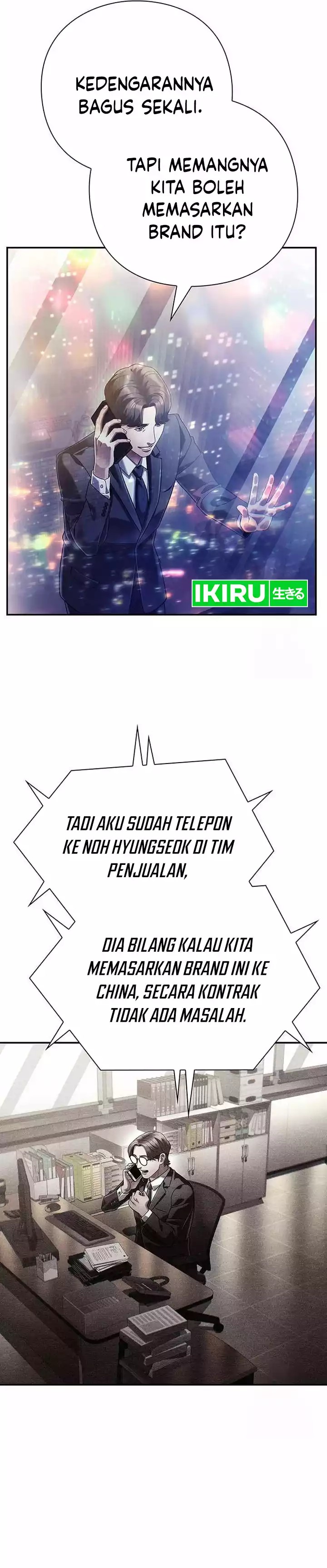 Office Worker Who Sees Fate Chapter 106 Gambar 28