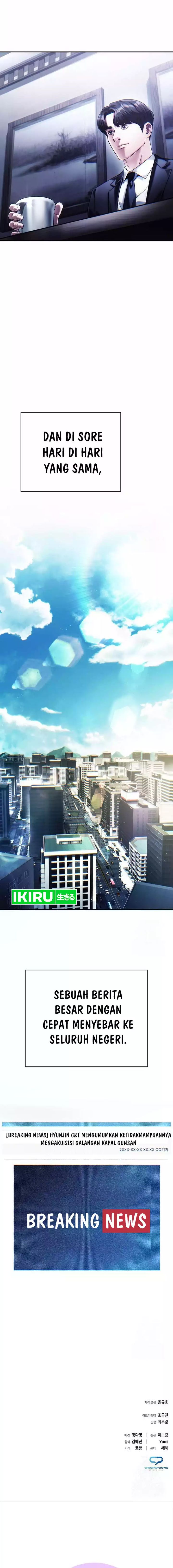 Office Worker Who Sees Fate Chapter 111 Gambar 24