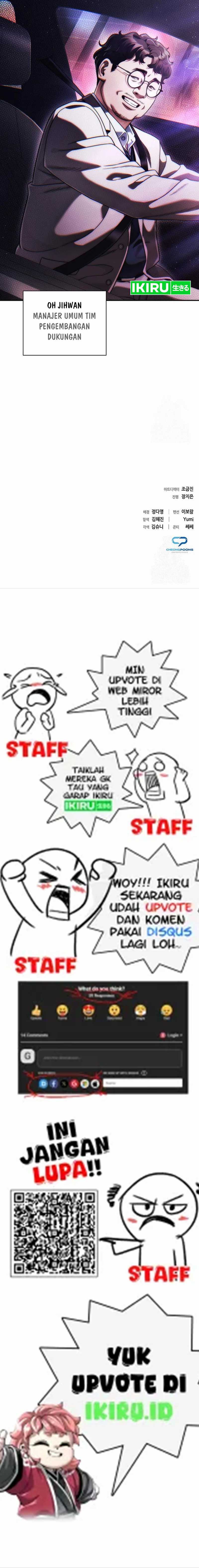 Office Worker Who Sees Fate Chapter 116 Gambar 13