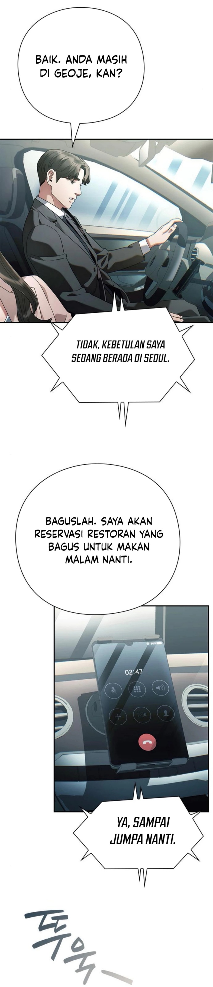 Office Worker Who Sees Fate Chapter 130 Gambar 4