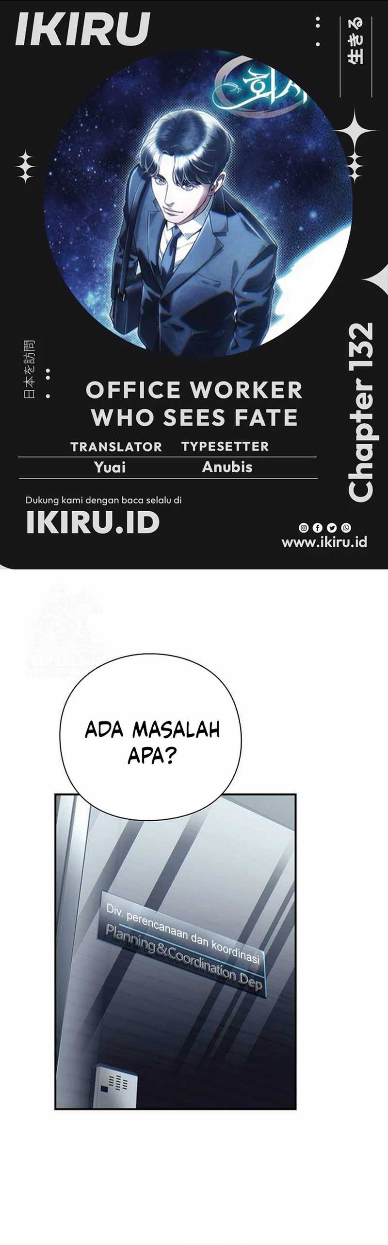 Office Worker Who Sees Fate Chapter 132 Gambar 1