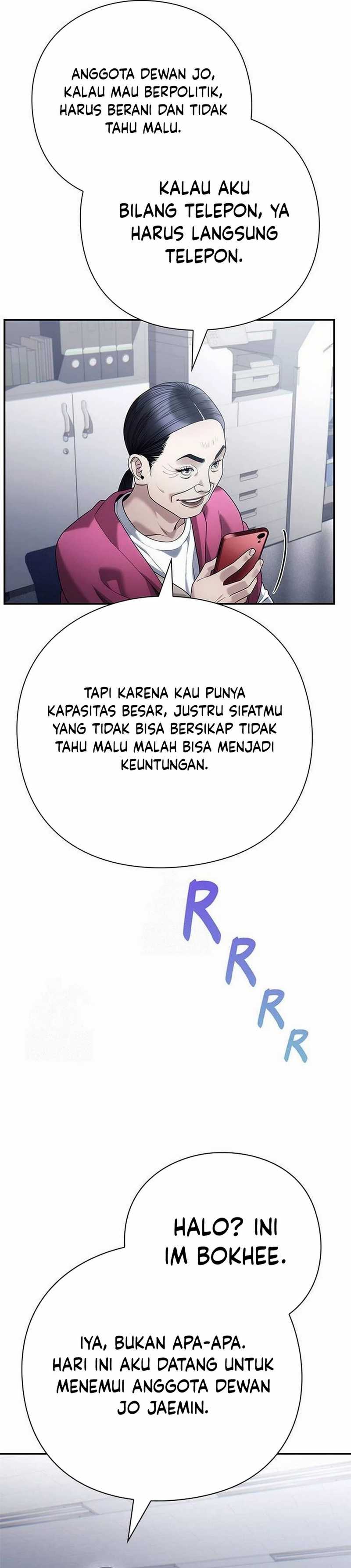 Office Worker Who Sees Fate Chapter 132 Gambar 49