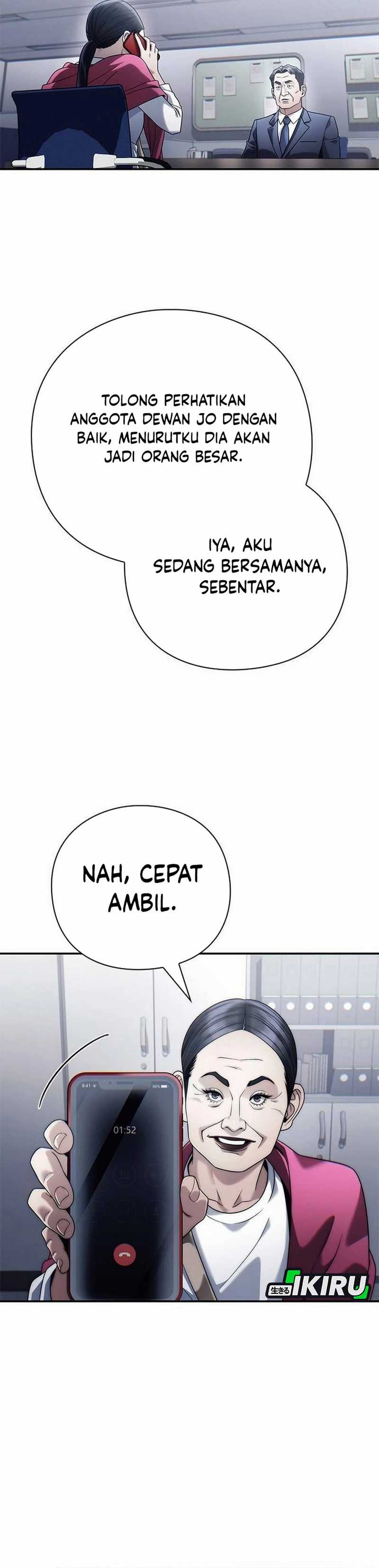 Office Worker Who Sees Fate Chapter 132 Gambar 50
