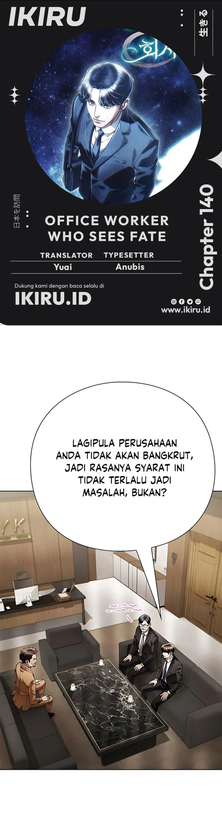 Office Worker Who Sees Fate Chapter 140 Gambar 1
