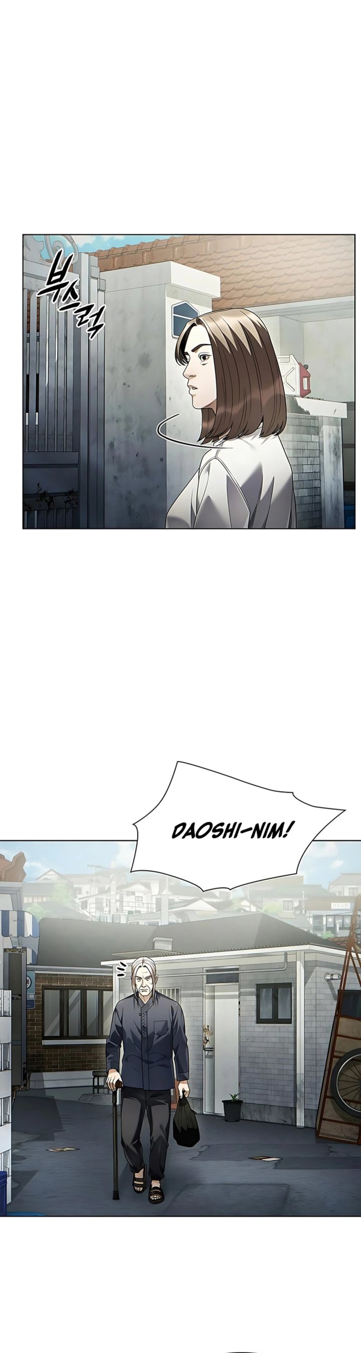 Office Worker Who Sees Fate Chapter 140 Gambar 16