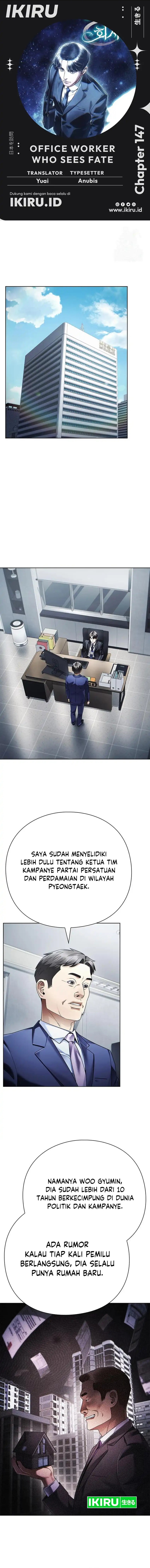Office Worker Who Sees Fate Chapter 147 Gambar 1