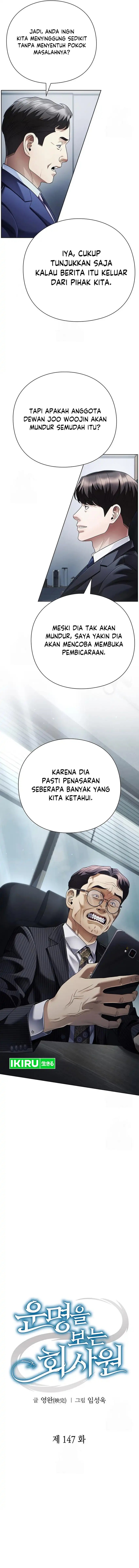 Office Worker Who Sees Fate Chapter 147 Gambar 6