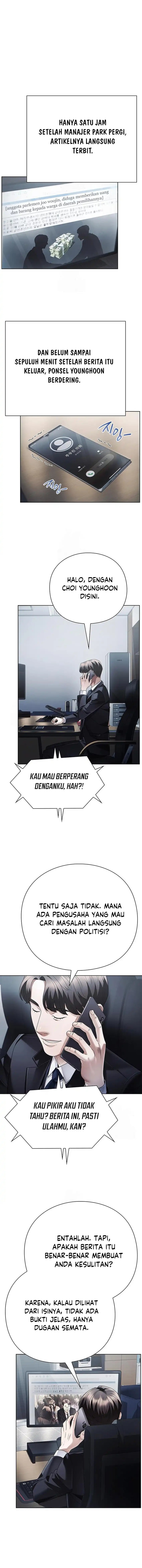 Office Worker Who Sees Fate Chapter 147 Gambar 7