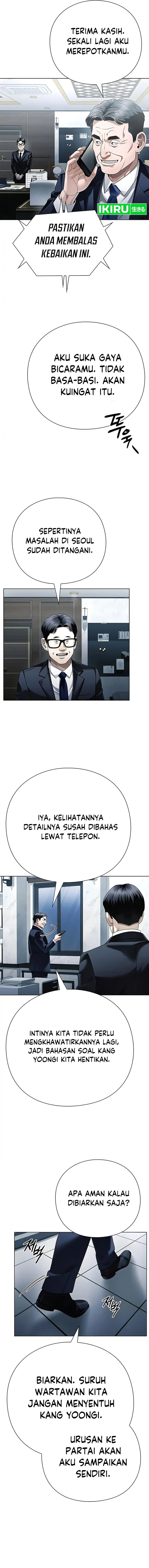 Office Worker Who Sees Fate Chapter 149 Gambar 7