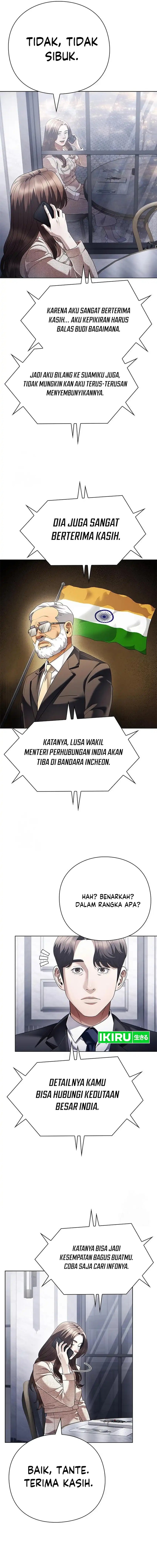 Office Worker Who Sees Fate Chapter 150 Gambar 15