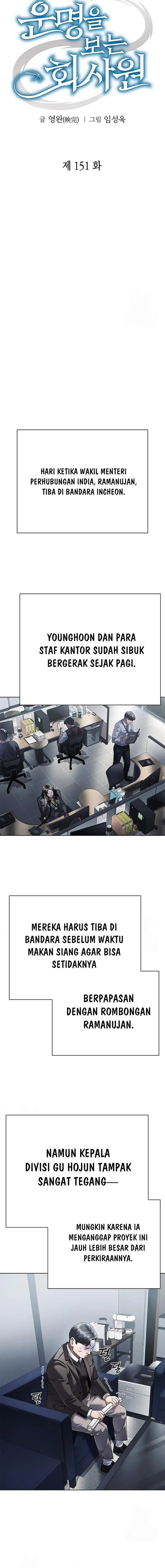 Office Worker Who Sees Fate Chapter 151 Gambar 8