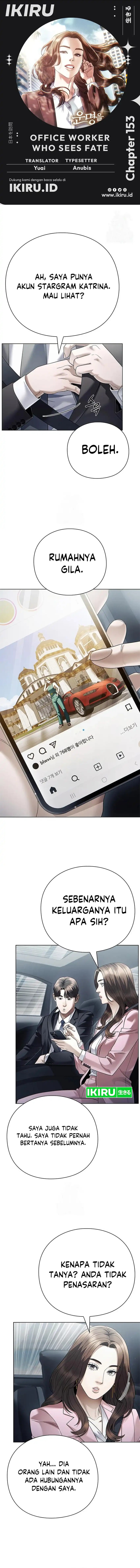 Office Worker Who Sees Fate Chapter 153 Gambar 1