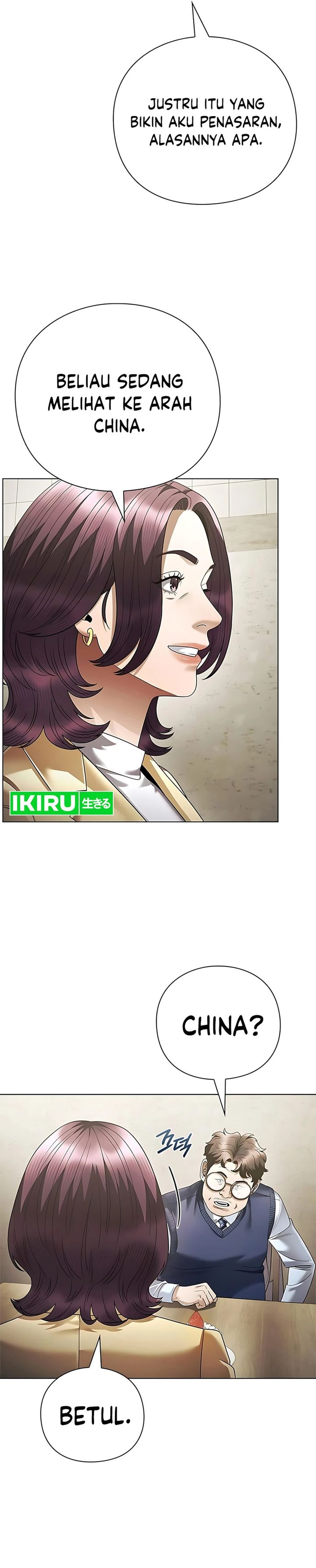 Office Worker Who Sees Fate Chapter 157 Gambar 7