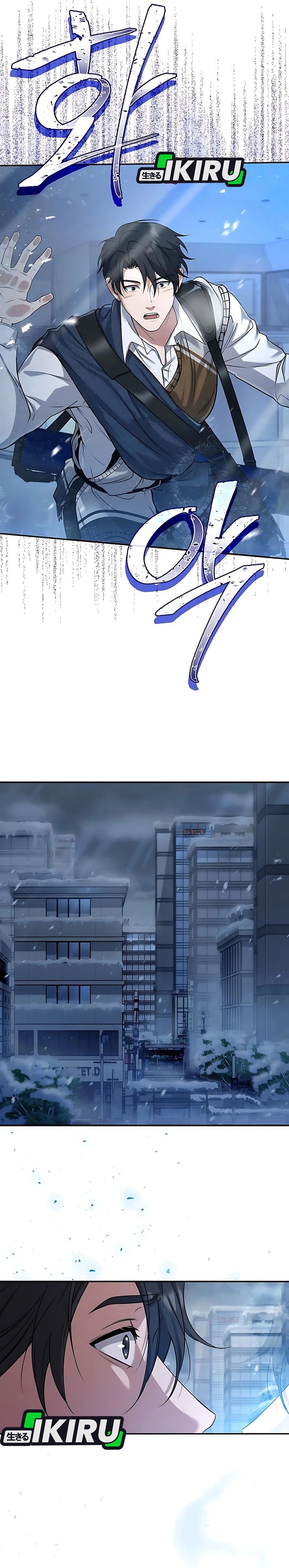 Office Worker in the Ice Age Apocalypse Chapter 03 Gambar 14
