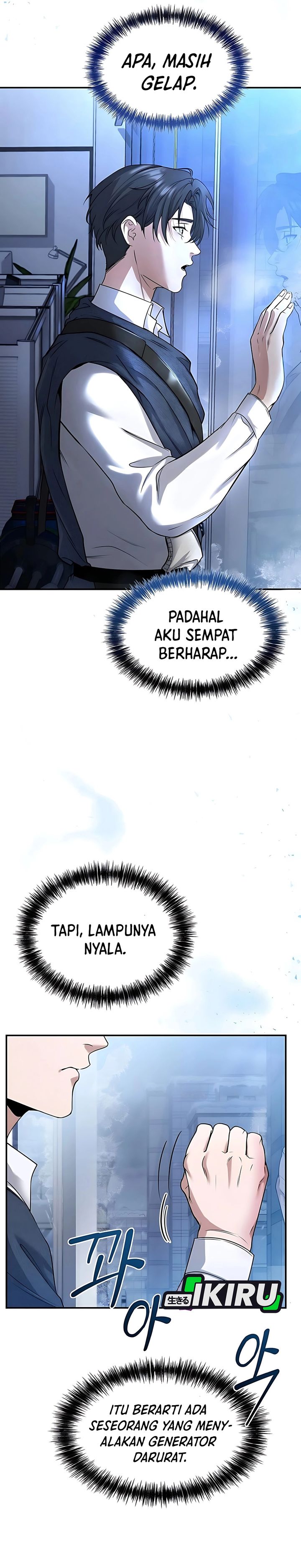 Office Worker in the Ice Age Apocalypse Chapter 03 Gambar 15