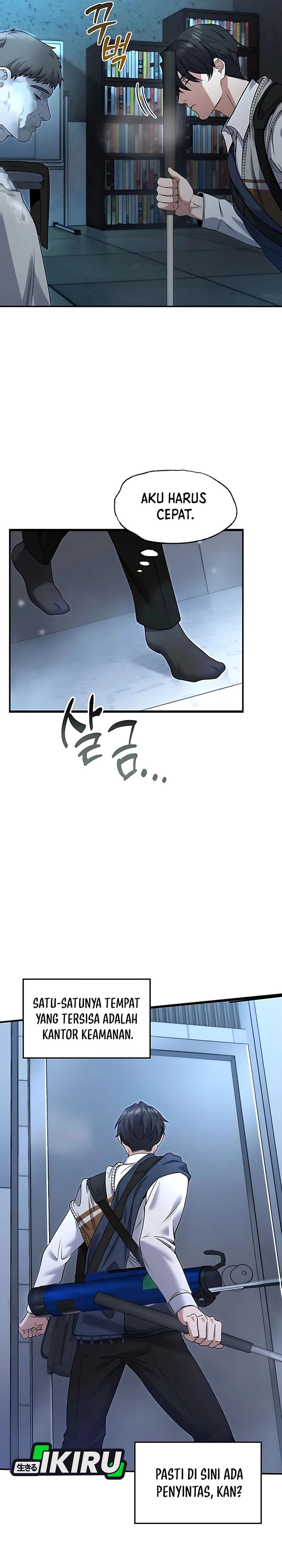 Office Worker in the Ice Age Apocalypse Chapter 03 Gambar 28
