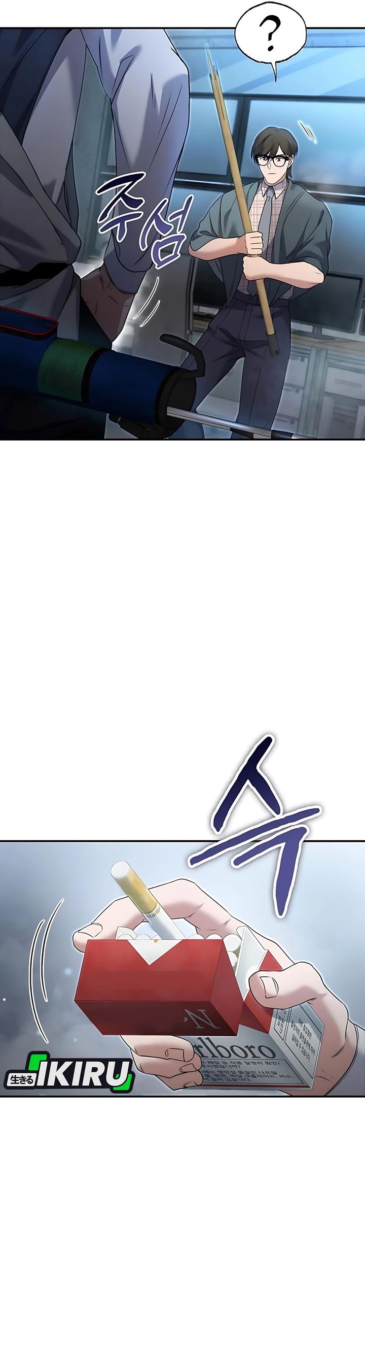 Office Worker in the Ice Age Apocalypse Chapter 04 Gambar 13