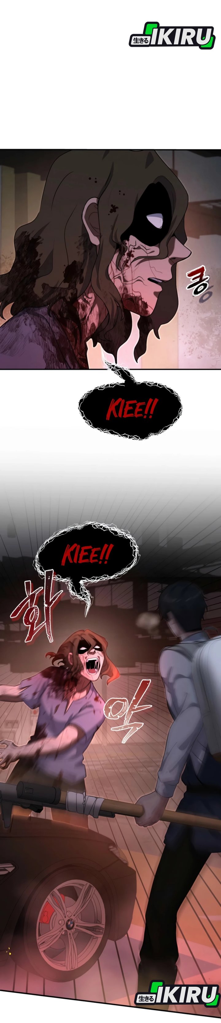 Office Worker in the Ice Age Apocalypse Chapter 13 Gambar 7