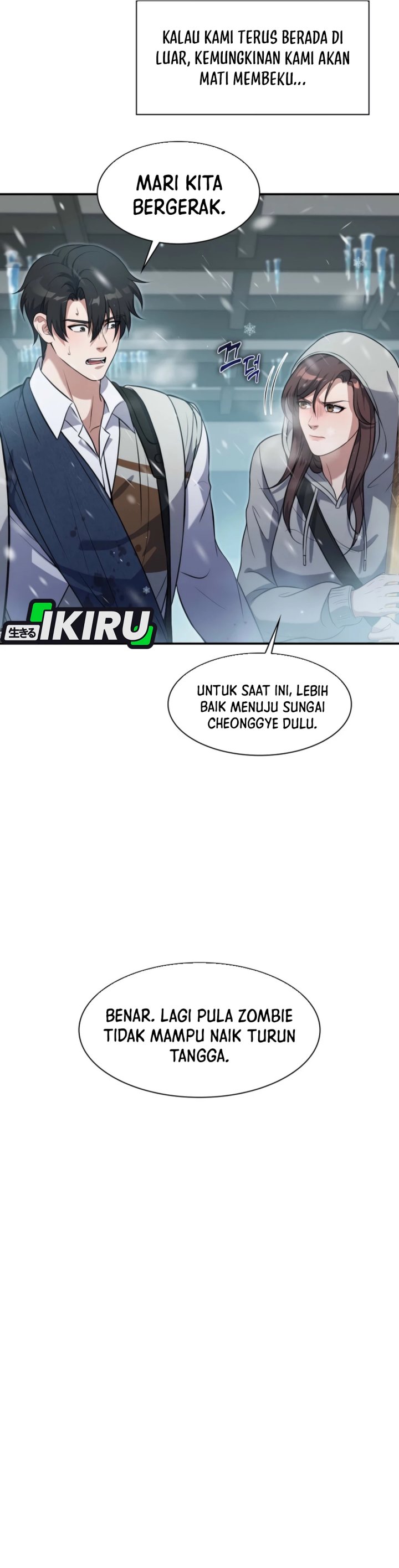 Office Worker in the Ice Age Apocalypse Chapter 13 Gambar 13