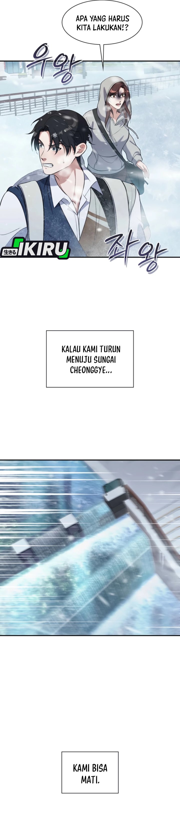 Office Worker in the Ice Age Apocalypse Chapter 13 Gambar 21