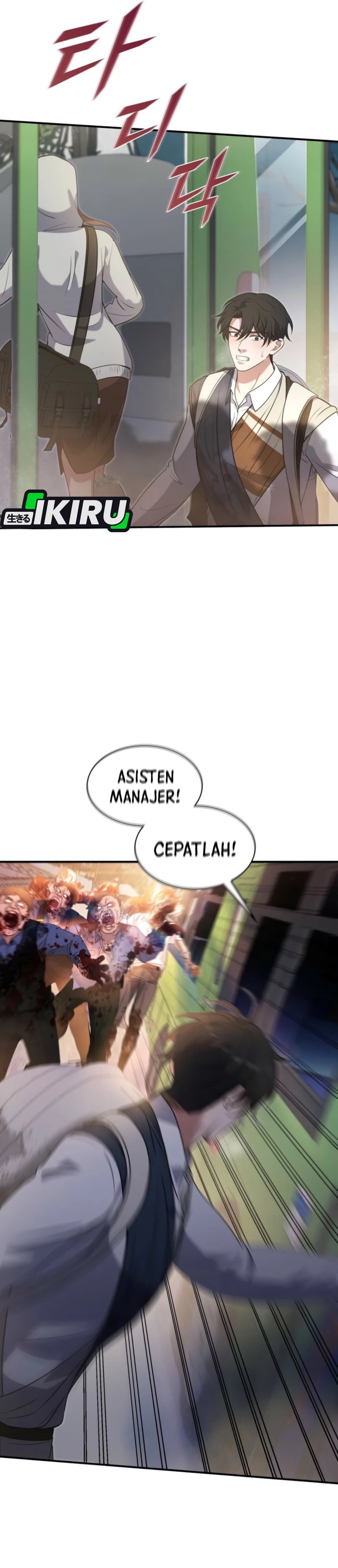 Office Worker in the Ice Age Apocalypse Chapter 13 Gambar 30