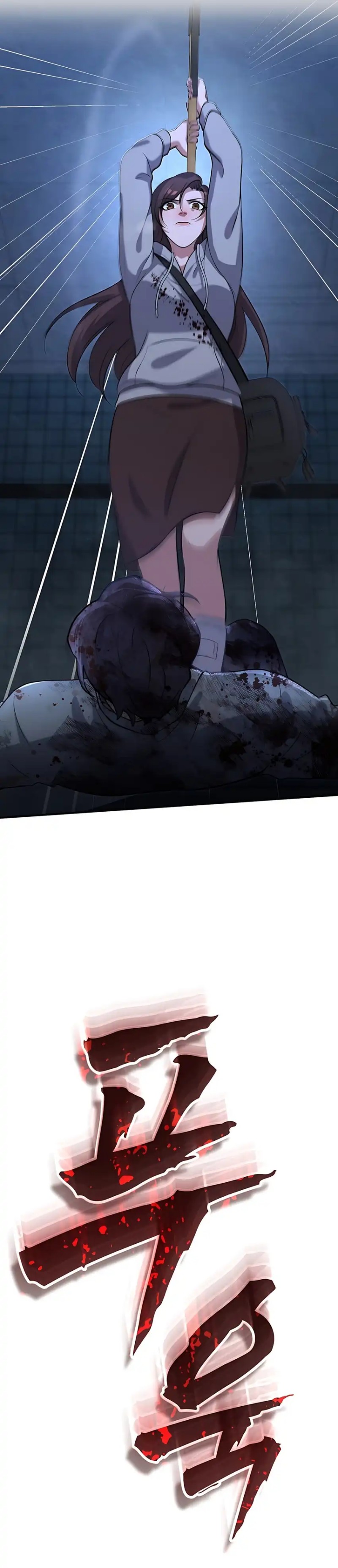 Office Worker in the Ice Age Apocalypse Chapter 17 Gambar 31