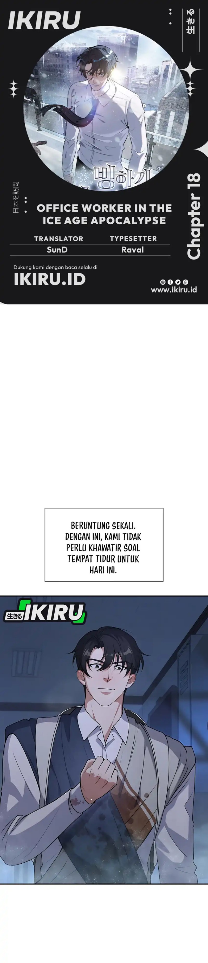 Office Worker in the Ice Age Apocalypse Chapter 18 Gambar 1