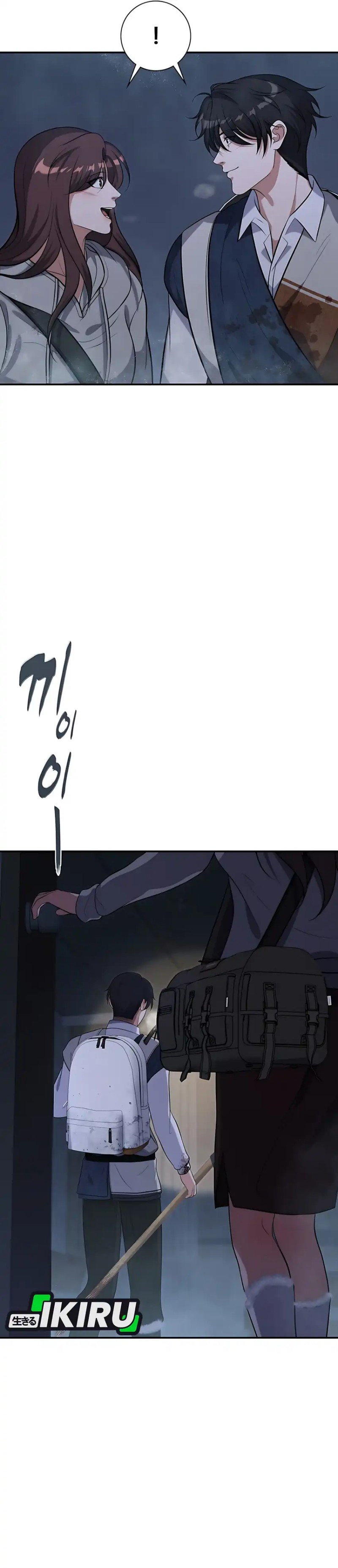 Office Worker in the Ice Age Apocalypse Chapter 18 Gambar 16