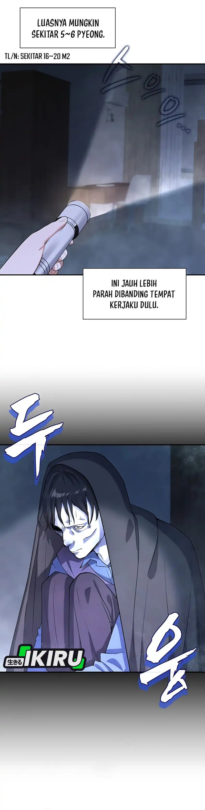 Office Worker in the Ice Age Apocalypse Chapter 18 Gambar 17