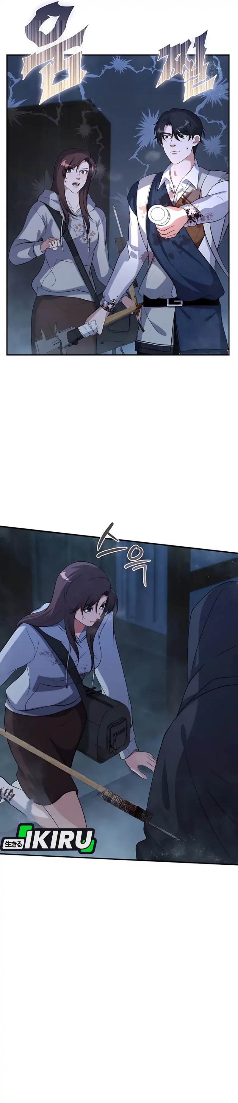 Office Worker in the Ice Age Apocalypse Chapter 18 Gambar 18