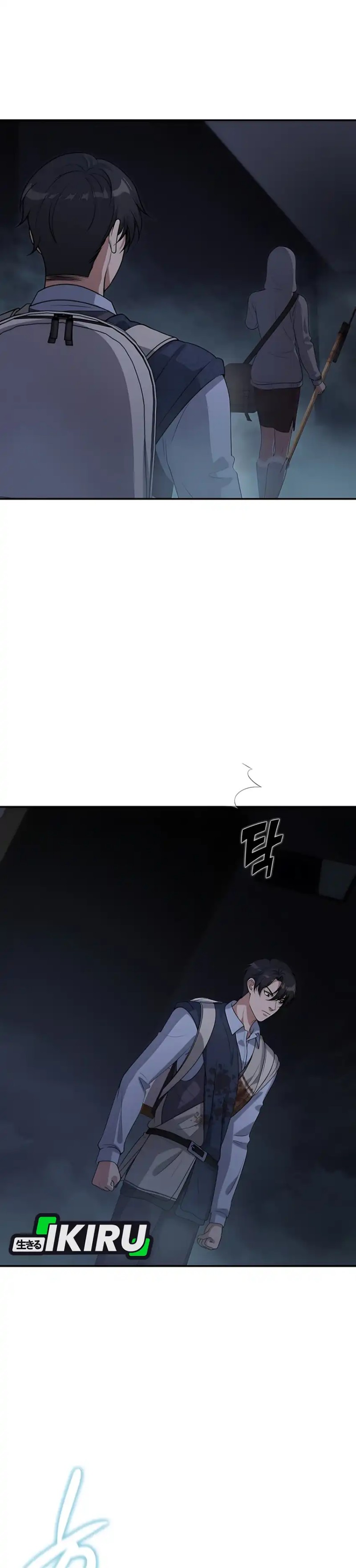 Office Worker in the Ice Age Apocalypse Chapter 18 Gambar 38