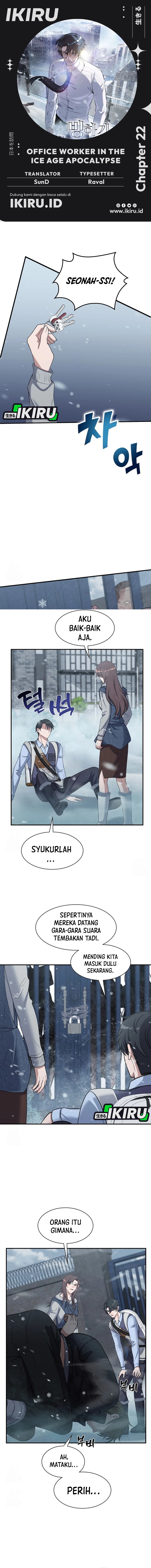 Office Worker in the Ice Age Apocalypse Chapter 22 Gambar 1