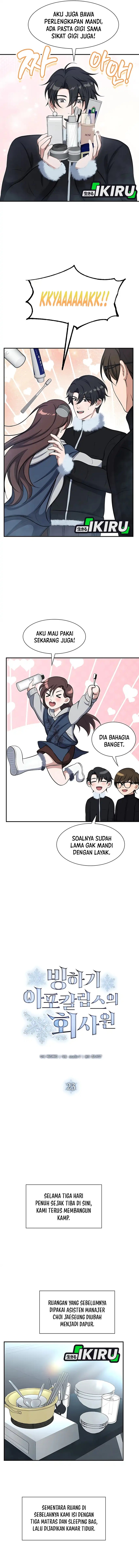 Office Worker in the Ice Age Apocalypse Chapter 23 Gambar 11