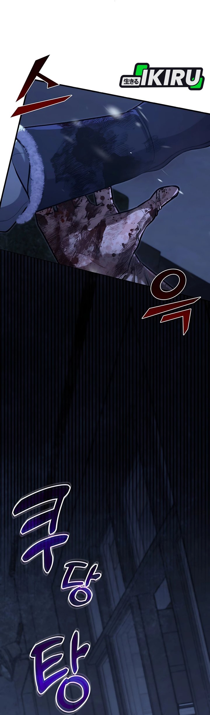 Office Worker in the Ice Age Apocalypse Chapter 25 Gambar 7